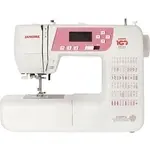 Janome 3160PG