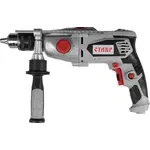 Ставр ДУ-16/1400Р-2С