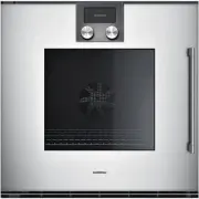 Gaggenau BOP 251-131