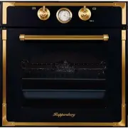 Kuppersberg RC 699 ANT