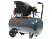 Парма K-1500/50КМ