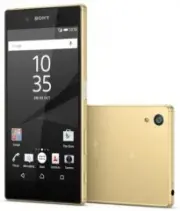 Sony Xperia Z5 E6653 Gold