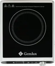 Gemlux GL-IP55A