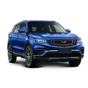 Geely Atlas Pro (2021 - нв)