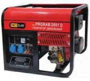 Prorab 2001 D