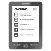 Digma K2