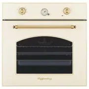 Kuppersberg SR 609 C