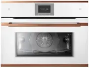 Kuppersbusch CBD 6550.0 W7 Copper