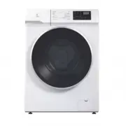 LEX LWM08512WIDSMALL