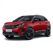 Peugeot 4008 II (2021 - нв)