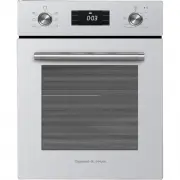 Zigmund & Shtain Zigmund Shtain EN 242.622 W