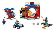 Lego Убежище Человека-паука - Marvel № 10687