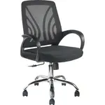 Riva Chair RCH 8099E