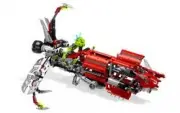 Lego Axalara T9 (Аксалара Т9) - BIONICLE № 8943