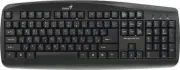 Genius KB-110 USB Black