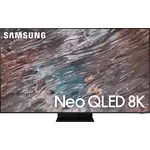 Samsung QE65QN800AU
