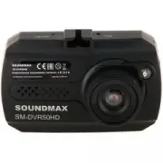 Soundmax SM-DVR50HD Black
