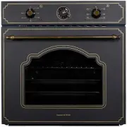 Zigmund & Shtain E 139 B