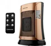 BRAYER 1500 Вт BR4851