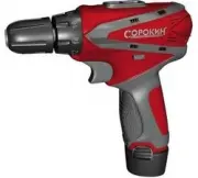 Сорокин 29.110