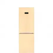 Beko BlueLight CNKR5321E20SB