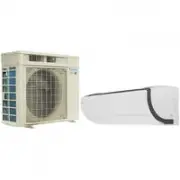 Daikin FTXZ50N / RXZ50N