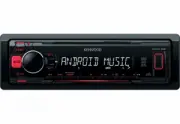 Kenwood KMM-102RY