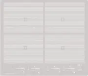 Kuppersbusch KI 6800.0 GR