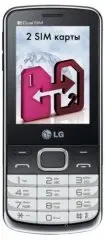 LG S367 Soft Gray