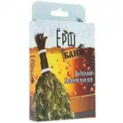 Магеллан Правила игры 