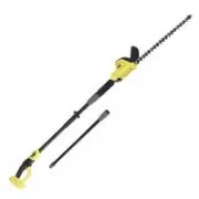 Karcher PHG 18-45 Battery