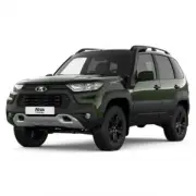 Lada Niva Travel (2023)