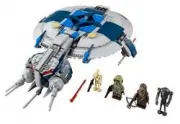 Lego Боевой корабль дроидов (Droid Gunship) - Star Wars № 75042