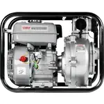 Ставр МПБ-50/5700ВН