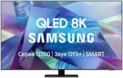 Samsung QE55Q700TAUXRU