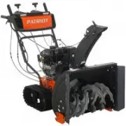 Patriot СИБИРЬ 85ЕТ