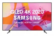 Samsung QE58Q67TAU