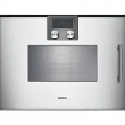 Gaggenau BSP271131