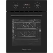 Zigmund & Shtain Zigmund Shtain E 145 B