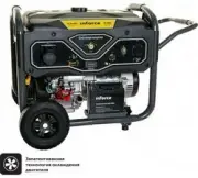 Inforce GL 6500 04-03-15