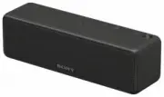 Sony h.ear go SRS-HG1