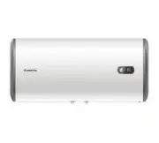 Ariston ABS SHT 80 H