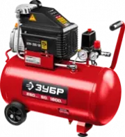 Зубр КПМ-260-50