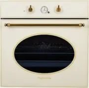 Kuppersberg SR 663 C Bronze