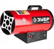 Зубр МАСТЕР ТПГ-10000_М2