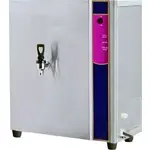 Gastrorag DK-WB-J30A