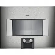 Gaggenau BS 454-110