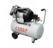 Ставр КМК-50/2200 ст50-2200кмк