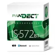 Pandora Pandect IS-572 BT