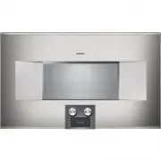 Gaggenau BS484112